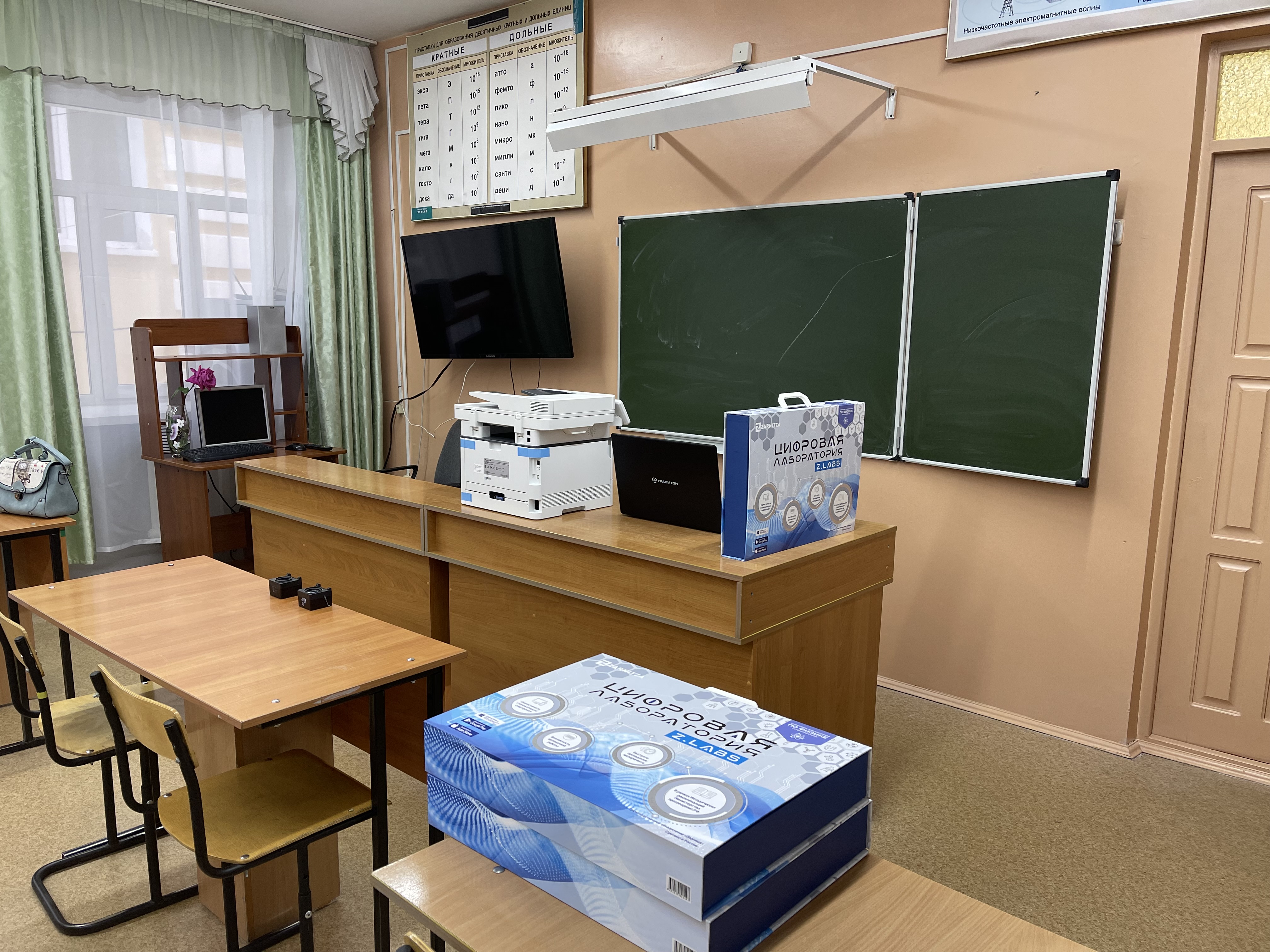 Изображение 0
