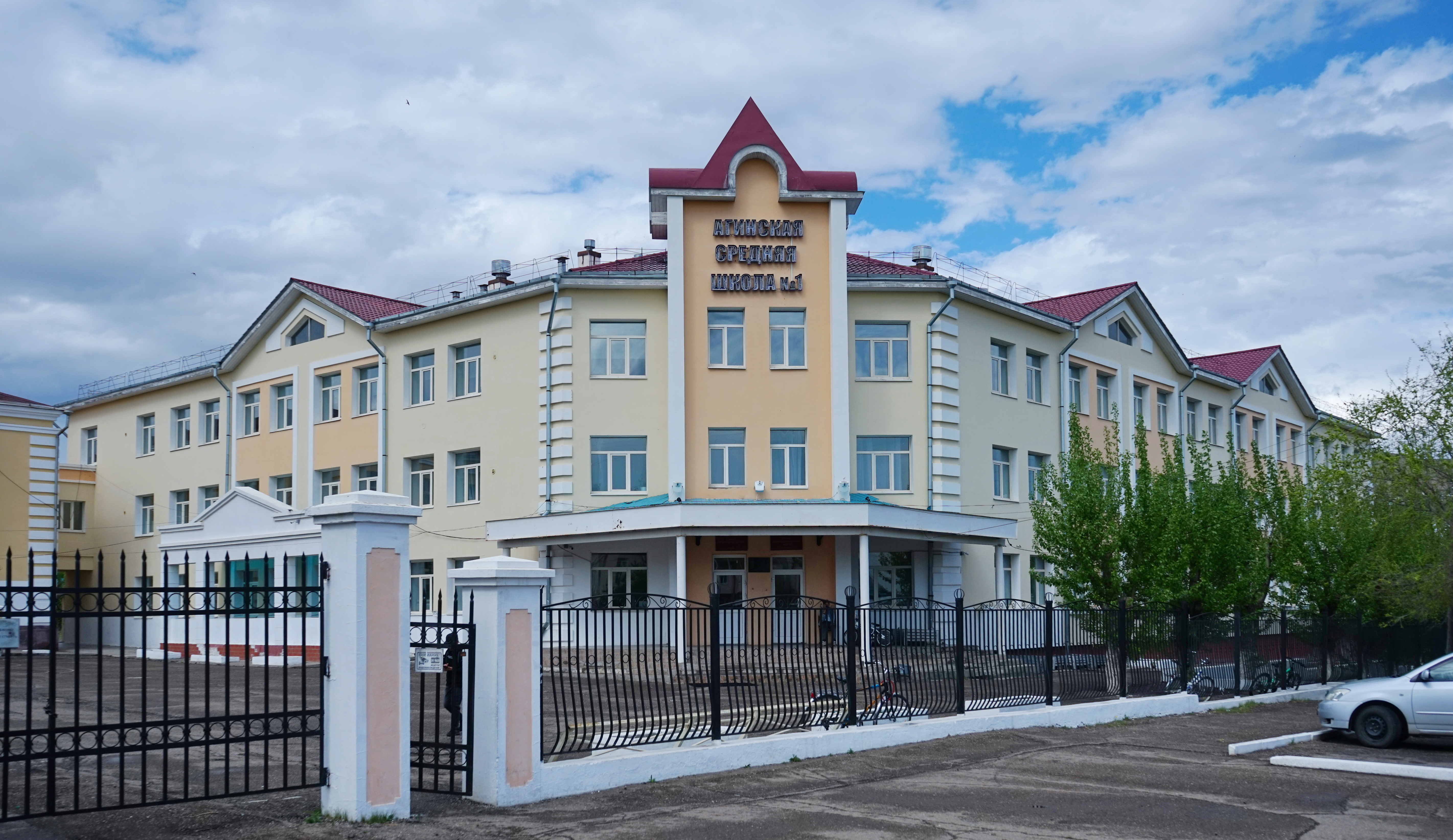 Фотография школы.